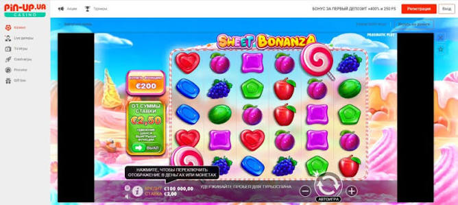 Oplev den søde verden af Sweet Bonanza Slotspil